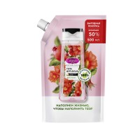 Камей гель для душа Ботаника 500мл Цветы граната ДОЙПАК